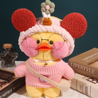 Larafan Café Pato Amarelo De Pelúcia Brinquedo Dos Desenhos Animados Kawaii  Boneca Animal Travesseiro Menina Ano Novo Crianças Presentes Pode Ser Vestir