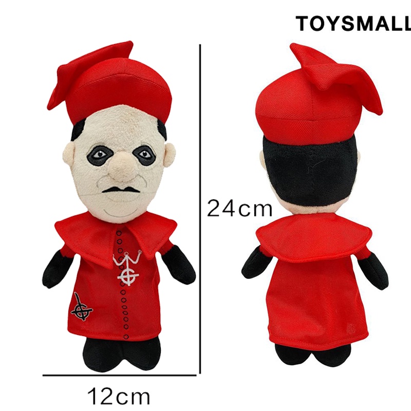 (entrega Hoje) 24cm Cardeal Copia Plush Cardinal Doll Toy A Boneca Apresenta Uma Forma Super Macia E Fofa -toys