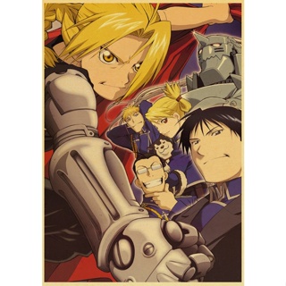 Em promoção! Japonês De Anime Fullmetal Alchemist Retro Cartazes Arte Dos  Desenhos Animados De Pintura Em Papel Kraft Imprime Casa Decoração Do  Quarto De Pintura De Parede