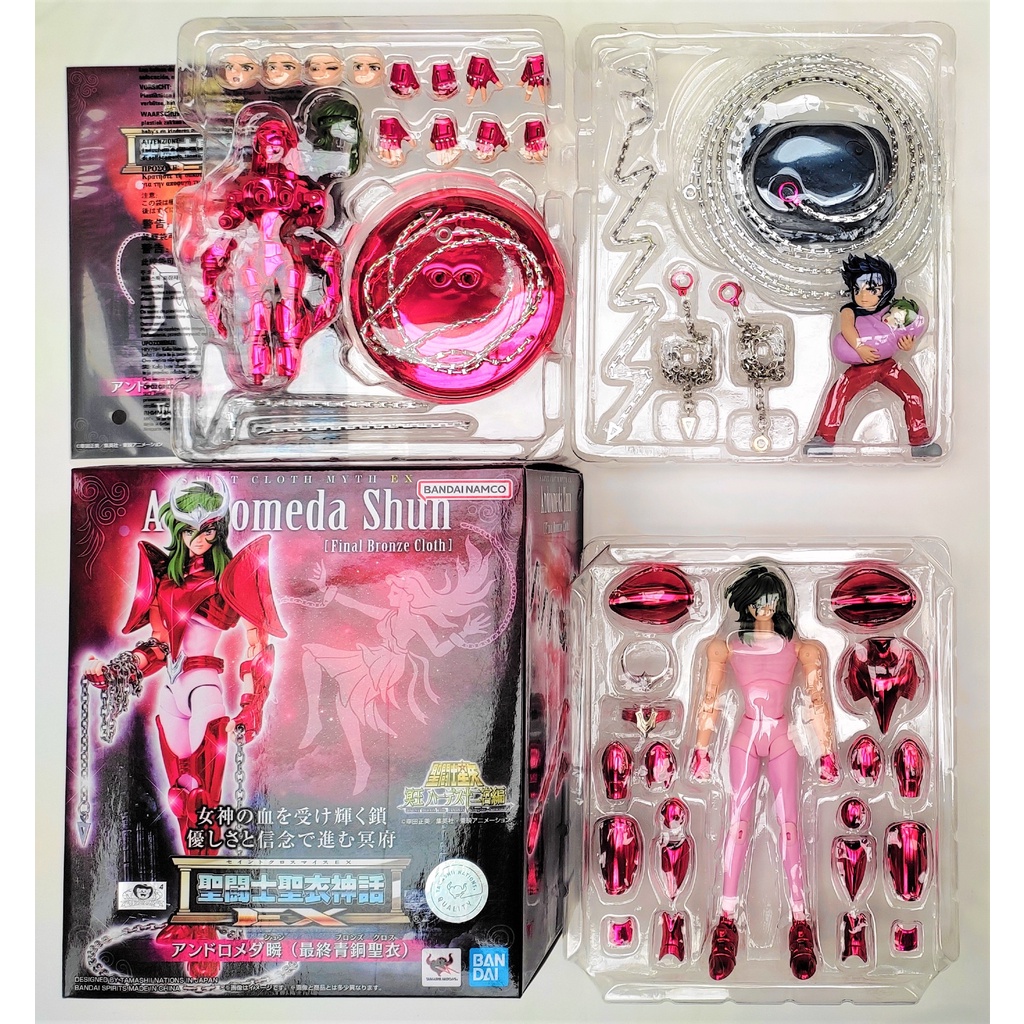 Cavaleiros do Zodiaco Cloth Myth Shun de Andromeda V3 EX Bandai