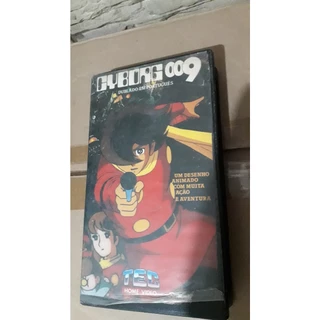 VHS Anime - Cyborg 009 contra o monstro do mar