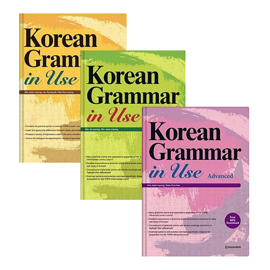 Gramática Coreana Em Uso Iniciando Intermediário Avançado | Shopee Brasil
