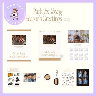 GOT7 Park Jin Young - 2023 Season
