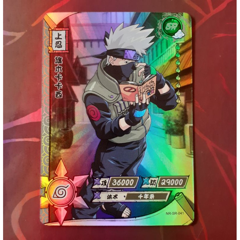 Naruto Shippuden SR (Super Raro) Card Game Foil Kayou TCG/CCG