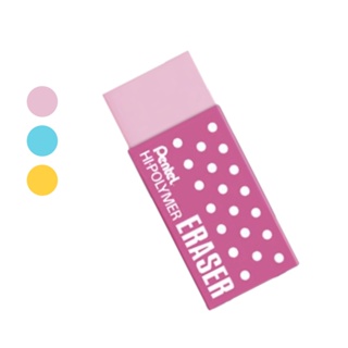 Borracha Escolar PENTEL Hi-Polymer Color