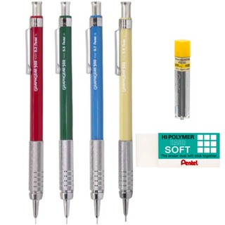 Kit Lapiseira Técnica PENTEL Graphgear 500 - Escolha a Ponta