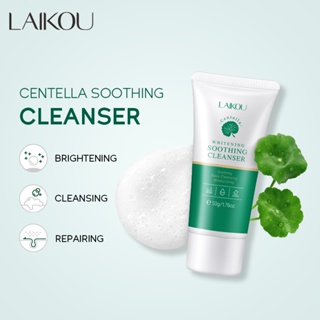 LAIKOU Espuma De Limpeza Facial Suavizante Profunda Poros 50g