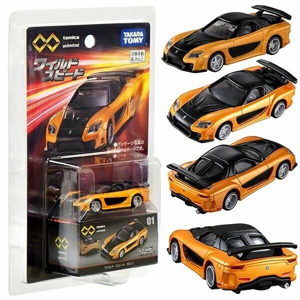 TOMICA PREMIUM MAZDA Ilimitada RX-7 VEILSIDE Rápido & Furioso