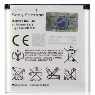 Bateria Sony BST-38