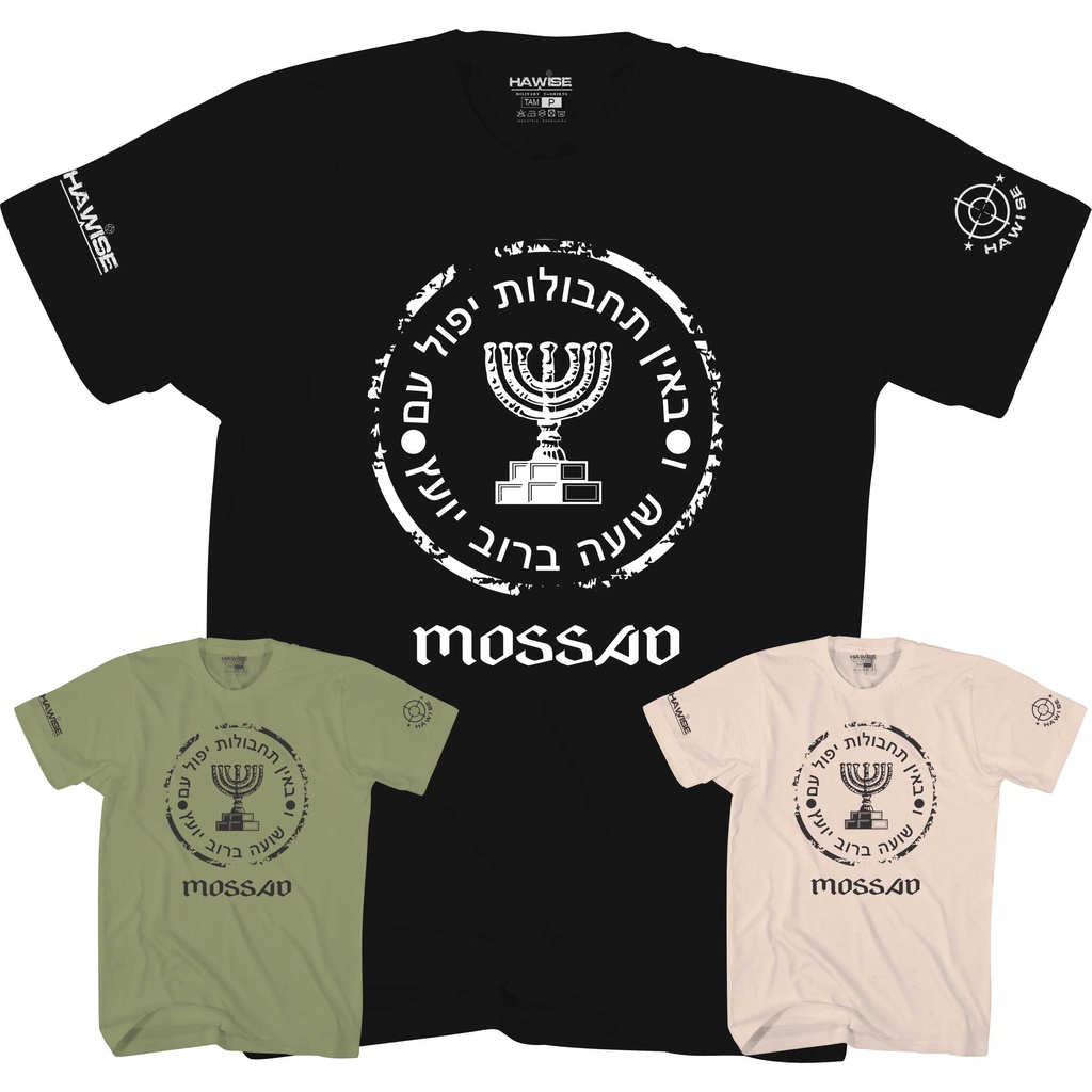 Camiseta Forças Especiais de Israel Mossad Camisa Masculina militar Caveira Atirador