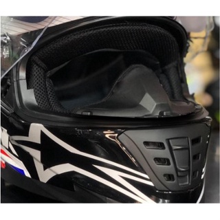 Narigueira Universal Alta Capacete Fechado Fw3 Ls2 Axxis NoRisk ...