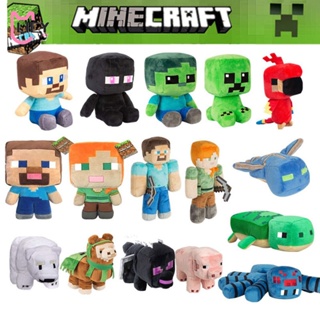 Boneco Geleia Minecraft Streamers 35 Cm Jogo Lançamento 2023