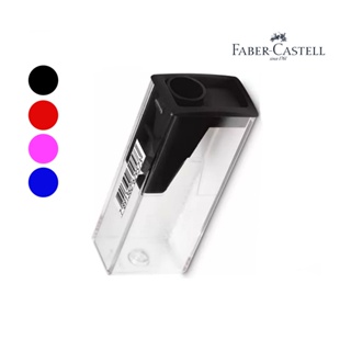 Apontador Escolar FABER-CASTELL com Depósito