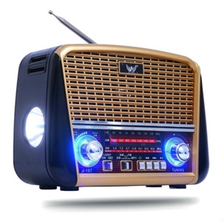 Radio Am Fm Portatil Retro Vintage Antigo Laterna Usb Altomex J-107