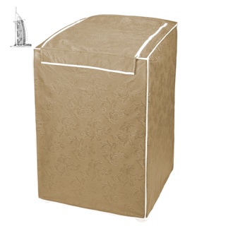 Capa Impermeavel Estampada Floral Maquina De Lavar Roupa Varios Tamanhos Muito Barato