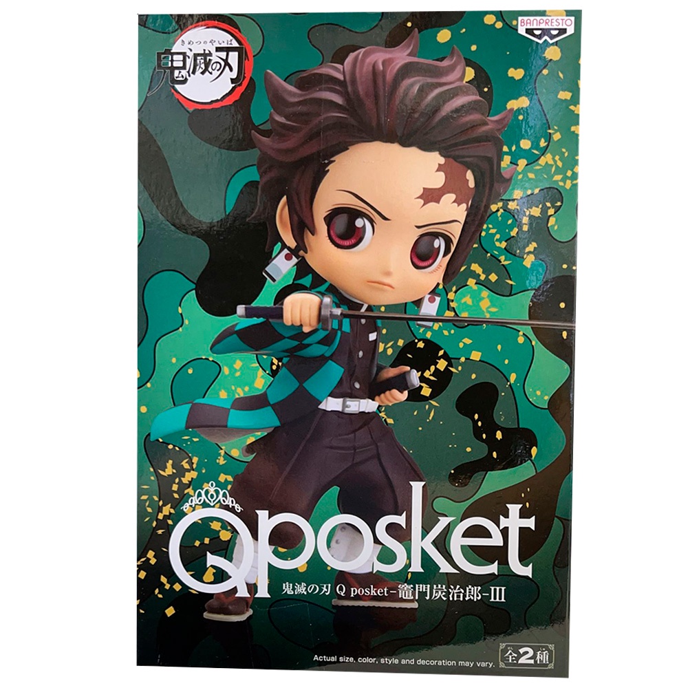 Banpresto Demon Slayer Qposket Tanjiro Kamado B 22824 At | MercadoLibre