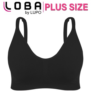 Sutiã Lupo Original Loba Plus Size Sem Costura Top S/ Bojo Reforçado  Soutien Confortável