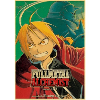 Em promoção! Japonês De Anime Fullmetal Alchemist Retro Cartazes Arte Dos  Desenhos Animados De Pintura Em Papel Kraft Imprime Casa Decoração Do  Quarto De Pintura De Parede