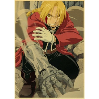 Em promoção! Japonês De Anime Fullmetal Alchemist Retro Cartazes Arte Dos  Desenhos Animados De Pintura Em Papel Kraft Imprime Casa Decoração Do  Quarto De Pintura De Parede