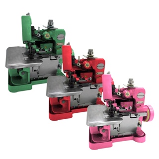 Máquina de Costura Overloque Semi Industrial Chinesinha 3 Fios com Motor Acoplado modelo GN-1