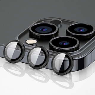 Película Hprime Lens Protect Max iPhone 14 Pro / 14 Pro Max Preto