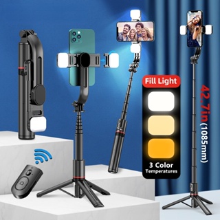 Pau De Selfie L12D Dobrável Versão Estendida Sem Fio Bluetooth Selfie Stick Tripé Com Obturador Remoto Luz De Preenchimento Dupla Para Android IOS
