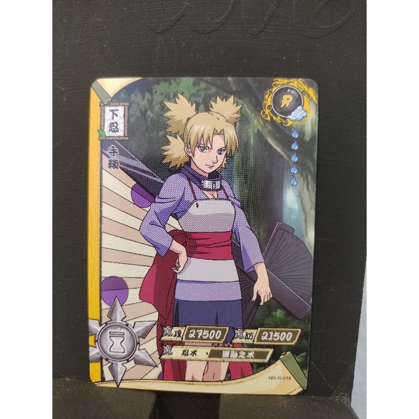 Carta/Figurinha Naruto Oficial Importado NR-R-18 Temari