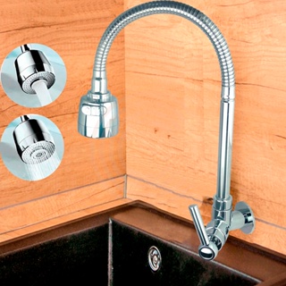 Torneira Gourmet Cozinha Parede Pia Cano Flexível Inox 1/4 de volta C-66 C. 1065-1
