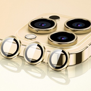 Película Hprime Lens Protect Max iPhone 14 Pro / 14 Pro Max Gold