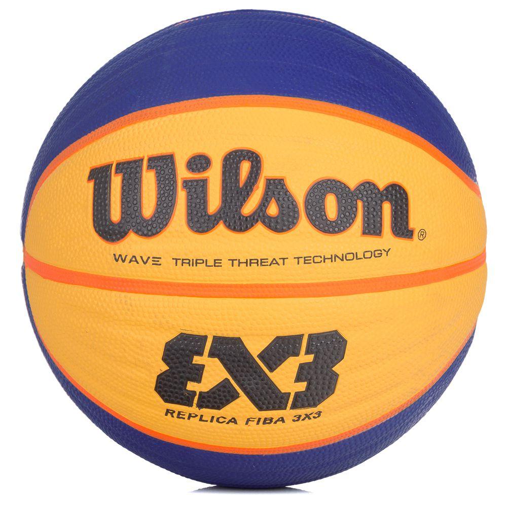 Bola de Basquete Wilson NBA Authentic Series Outdoor #7 - Marrom