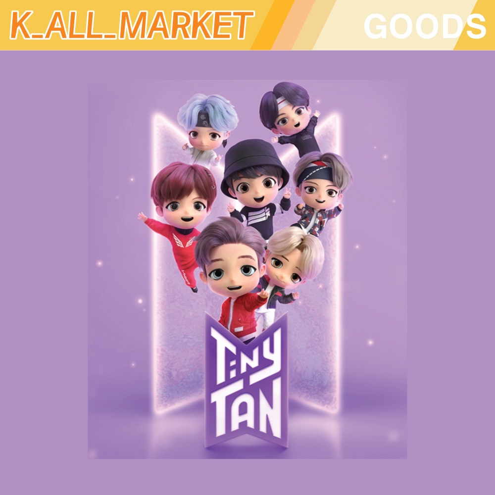 Figure Action TinyTan BTS Mic Drop | Shopee Brasil