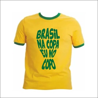 Camisa do Brasil Verde Amarelo Macuxi Braziline