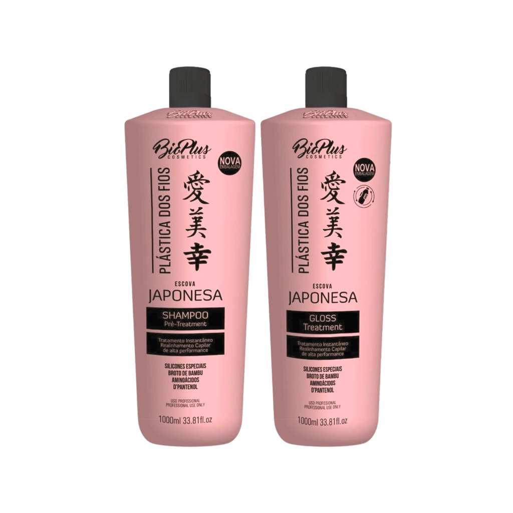 Escova Progressiva Com Formol Japonesa 2x300ml | Shopee Brasil
