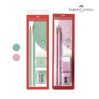 Kit Escolar Pastel com 2 Lápis + Borracha + Apontador FABER-CASTELL FC Max