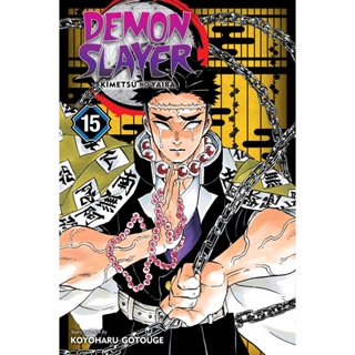 Mangá Demon Slayer 1 ao 23 Léia a Descrição