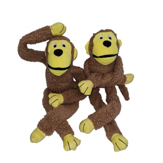 Brinquedo Macaco Marrom Chalesco para Cães