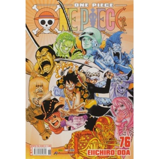 One Piece Vol. 100 - Eiichiro Oda - Português — Supermarket Brazil