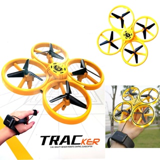 Avião RC Drone Quadcóptero Gesto Aeronave OVNI com Controle Remoto Disco Voador Brinquedo de Controle Remoto para Crianças