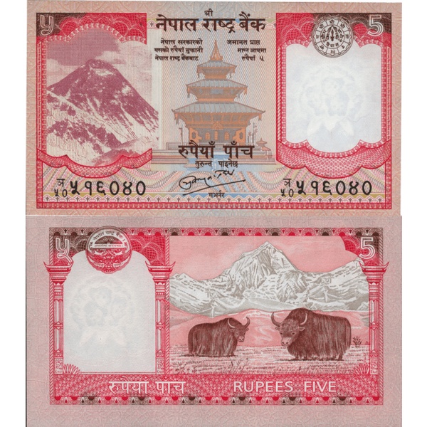 Cedula do Nepal 5 Rupes 2008 - FE | Shopee Brasil