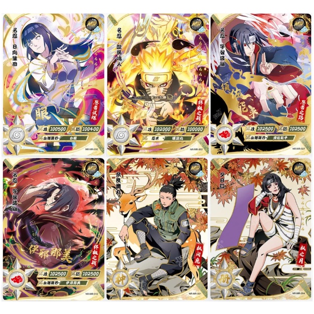 Cartas Colecionáveis Naruto OFICIAL -MR- MEGA RARAS