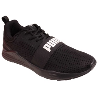 Tênis Masculino Puma Wired