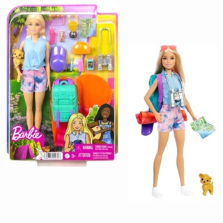 Boneca Barbie Loira Filhotinhos Recém-Nascidos - Mattel