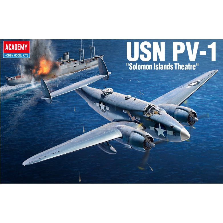 Academy hobby model kits new arrivals