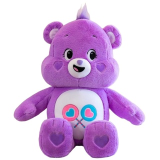 Care bears best sale plush collection