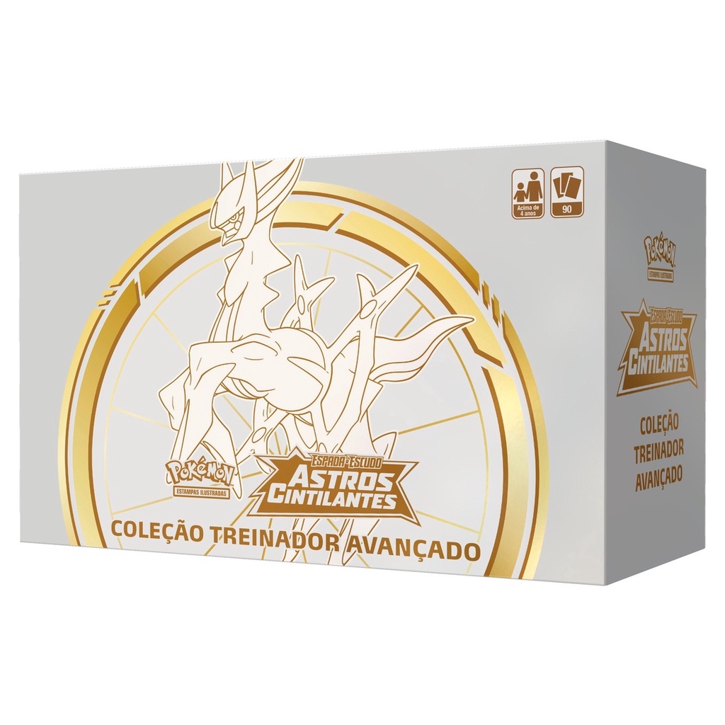 Elite Trainer Treinador Avancado Astros Cintilantes EE9