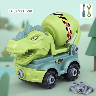 4pcs/1pcs kids Brinquedo De Construção Dinossauro Desenho De Carro  Escavadeira Caminhão De Basculante , Educativo diy Infantil