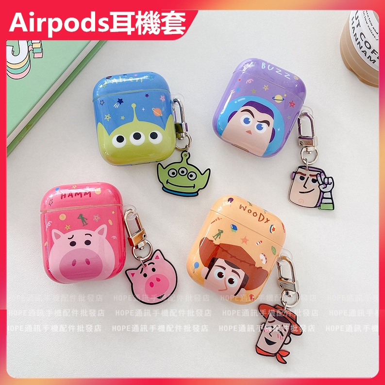 Toy Story Three-Eyed Monster Ham Pig Apple Airpods Pro 1a Geração 2a 3a ...