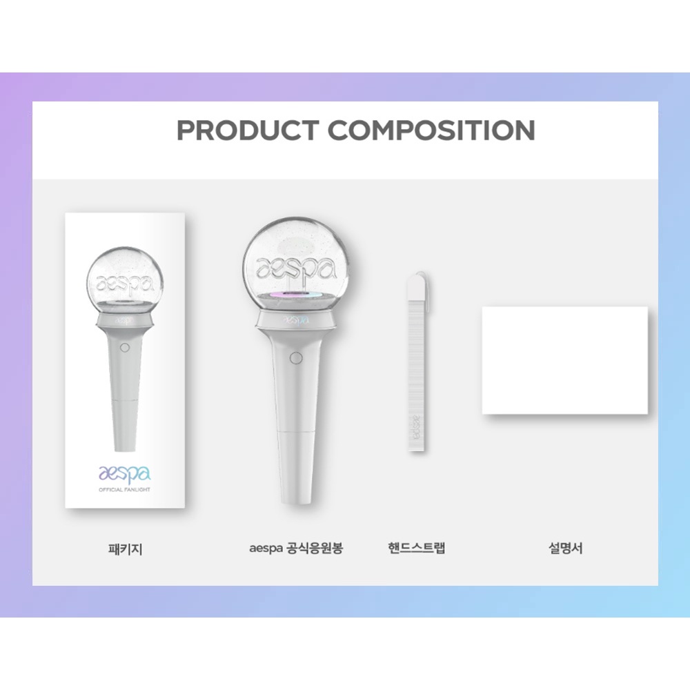 AESPA Fanlight Oficial De Bastão De Luz Para Concerto | Shopee Brasil