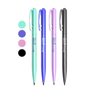 Lápis Infinito Revolution NEWPEN Retrátil 1 Lápis = 100 Lápis