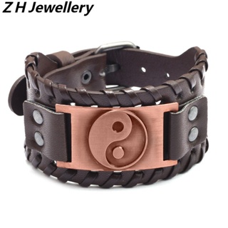[Z H Jóias] Viking Moda Masculina Yin Yang Bagua Pulseira De Couro Tecido De Aço Inoxidável/Acessórios Para De Festa 18.5CM ~ 21.5CM